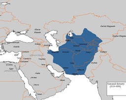 گام دوم: راز دوام
