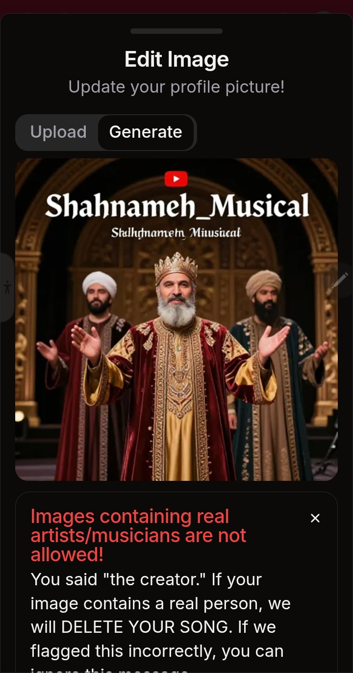 نمونه متنی که به هوش مصنوعی داده شده و نتیجه‌ای که داده برای مثال