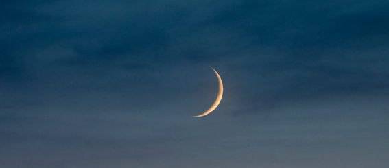 خیلی ماه رو دوست دارم:)))