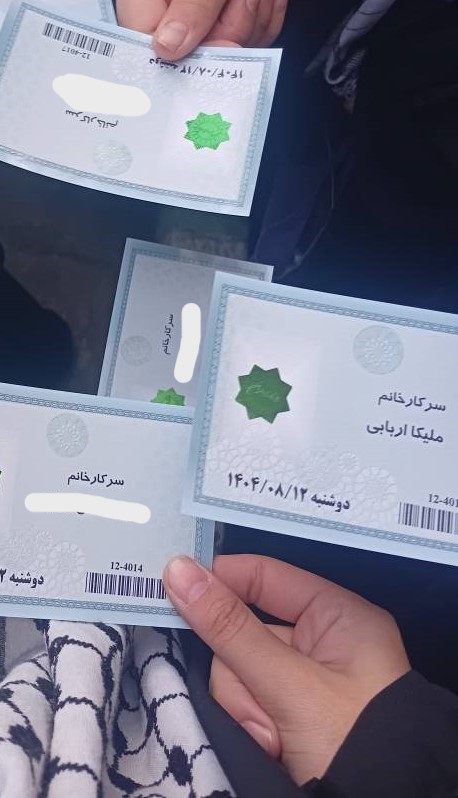 یادگاری از با شکوه ترین روز زندگیم...
