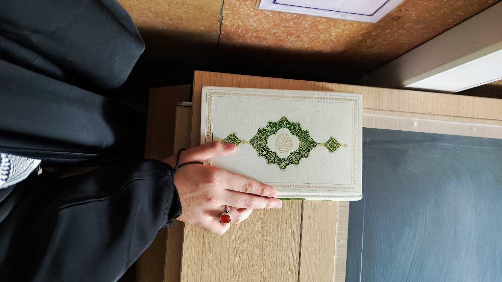 قرآنی که دارم ازش میگم...