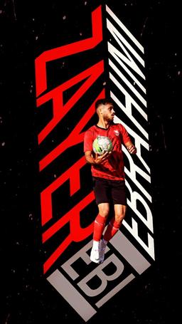 Ebrahim Zayer ebrahimi  ابراهیم زایرابراهیمی