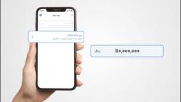 بلوبانک و پایان کابوس قبض‌ها!