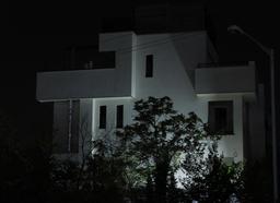 بلندترین شب تنهایی