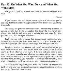 آنچه این لحظه میخواهم و آنچه واقعا میخواهم