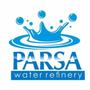 تصفیه اب پارسا