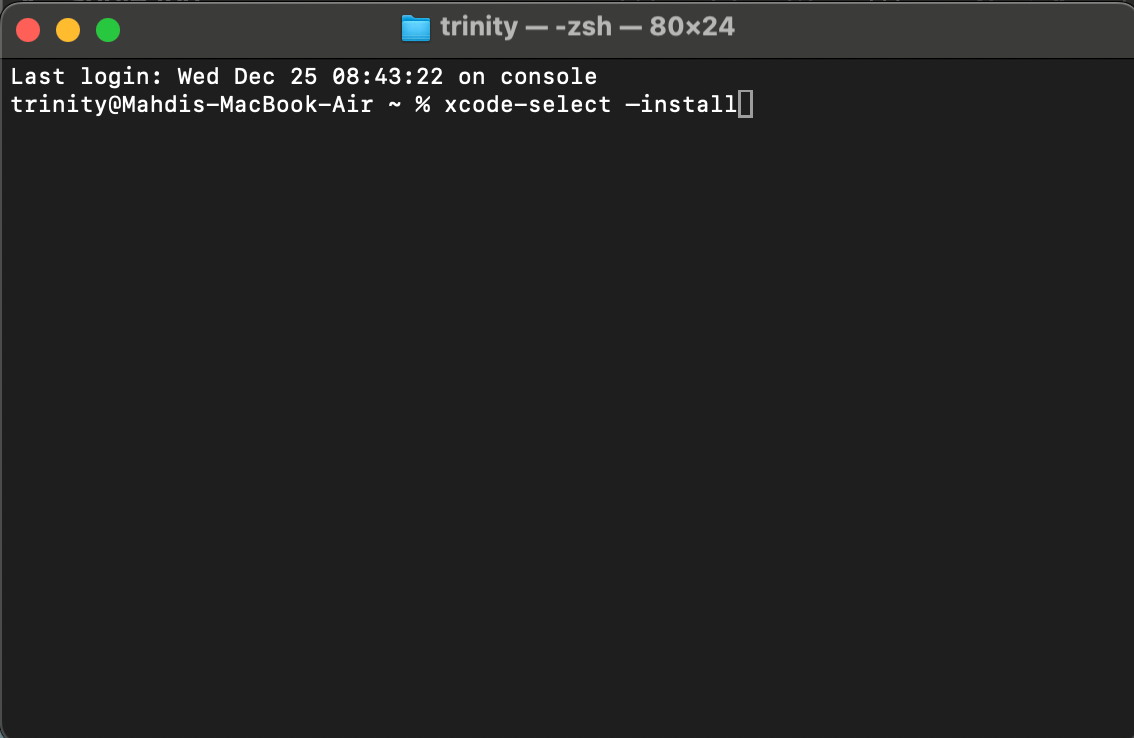 محیط ترمینال