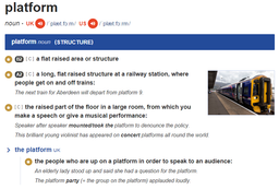 پلتفرم چیست ؟