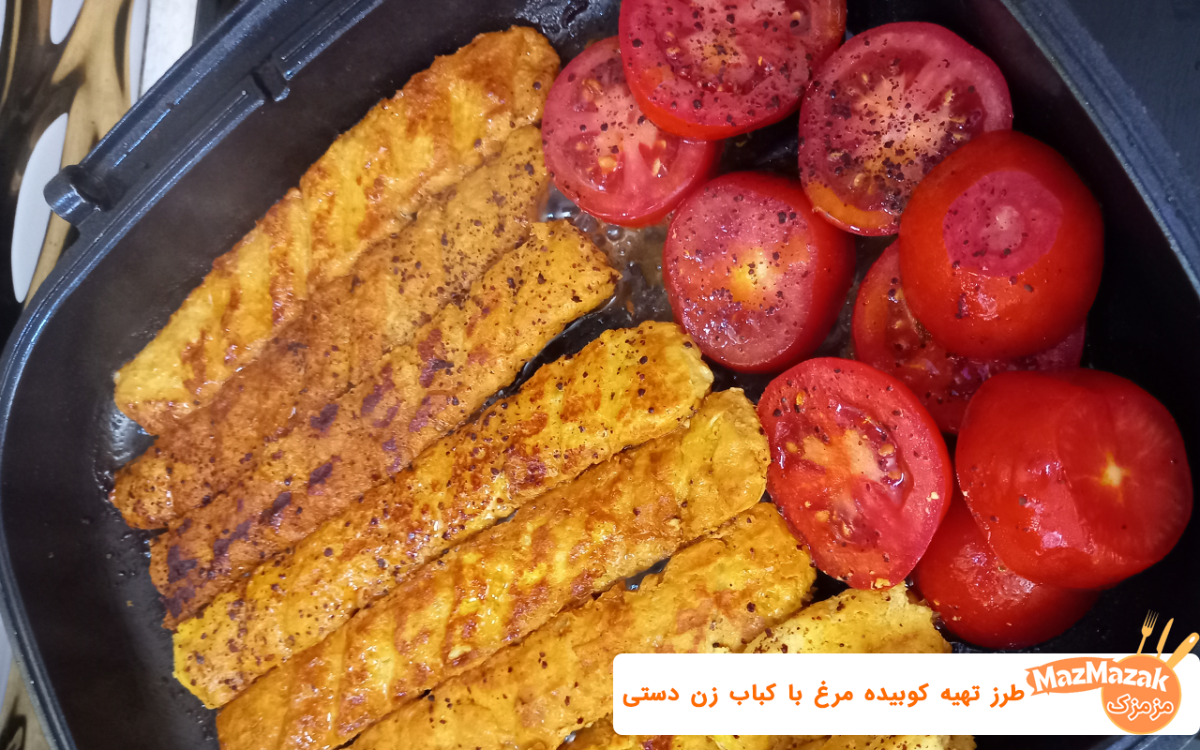 کوبیده مرغ آسان با کباب زن دستی