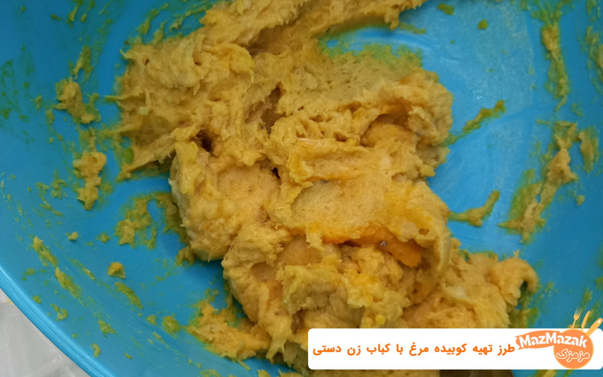 مواد اولیه کباب کوبیده مرغ