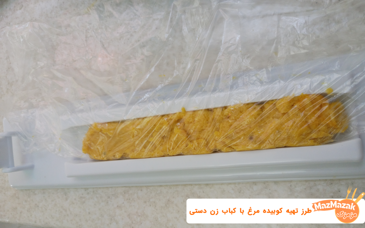 دستگاه کباب زن دستی