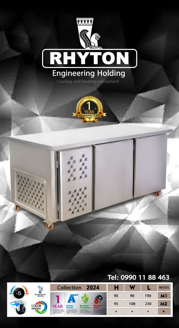 فریزر میزکار قنادی و فروشگاهی و... (ریتون شاپ)