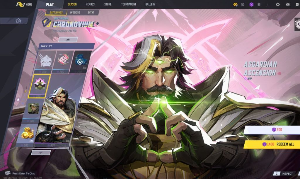 اسکین دکتر‌ استرنج