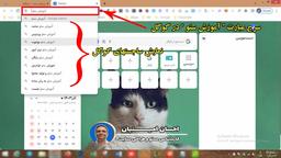 تحقیق کلمه کلیدی در سئو قسمت 3