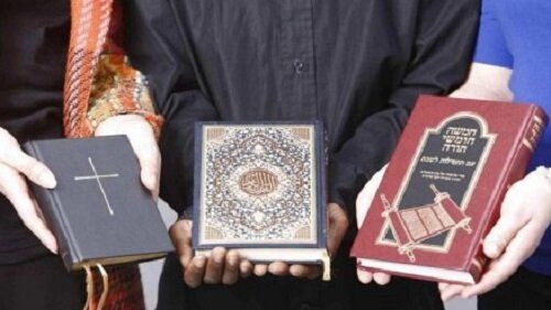 به ترتیب از سمت راست تورات ، قرآن و انجیل به ترتیب از سمت راست تورات ، قرآن و انجیل مقدمه