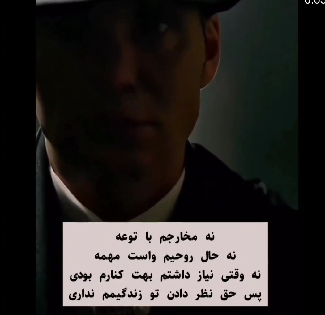 چطوری احساساتمو مدیریت کنم