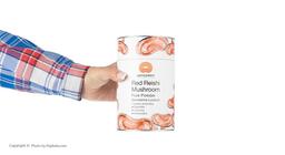 گانودرما - ملکه قارچ های خوراکی !