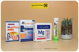 کمبود منیزیم؛ علائم، عوارض و روش‌های جبران آن