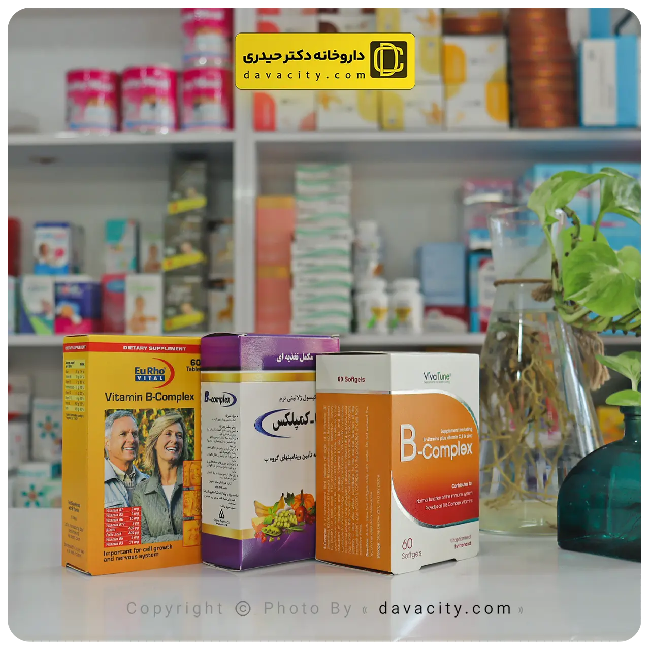 انواع مکمل های تقویتی ب کمپلکس