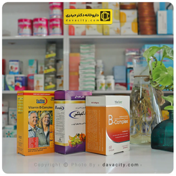 نحوه انتخاب مکمل ب کمپلکس مناسب برای نیازهای خاص بدن شما