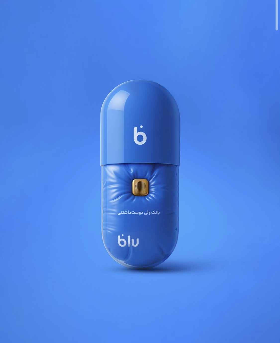 کد معرف : OHD2ii