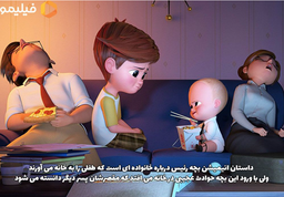 بهترین انیمیشن های فانتزی که باید ببینید