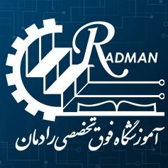 رادمان
