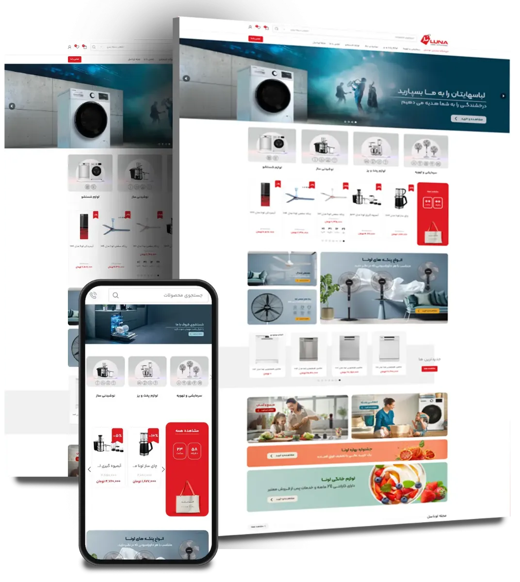 سفارش طراحی سایت رو به کجا بدیم که هم حرفه ای باشه هم مقرون به صرفه؟