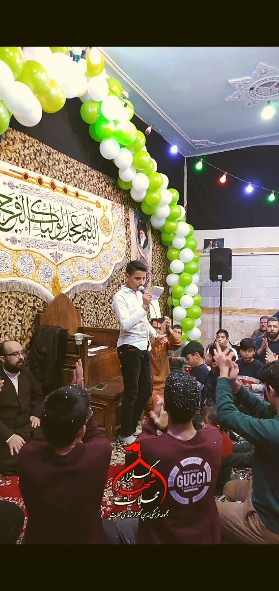 ولادت امام زمان