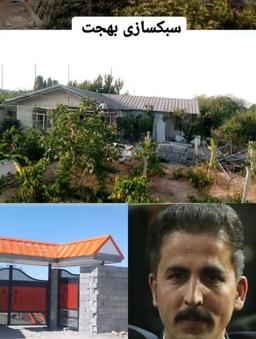 حسن بهجت متخصص سبکسازی ویلا ومعماری مدرن