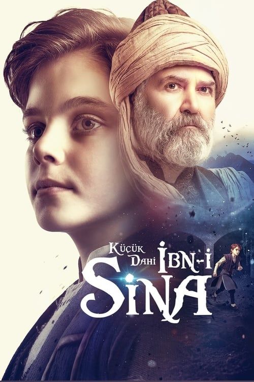 İbn-i Sina ابن سینا