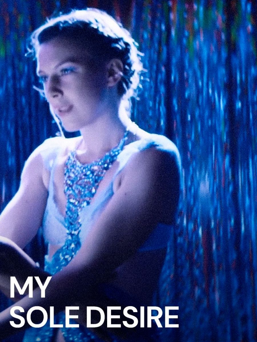دانلود فیلم My Sole Desire تنها خواسته من