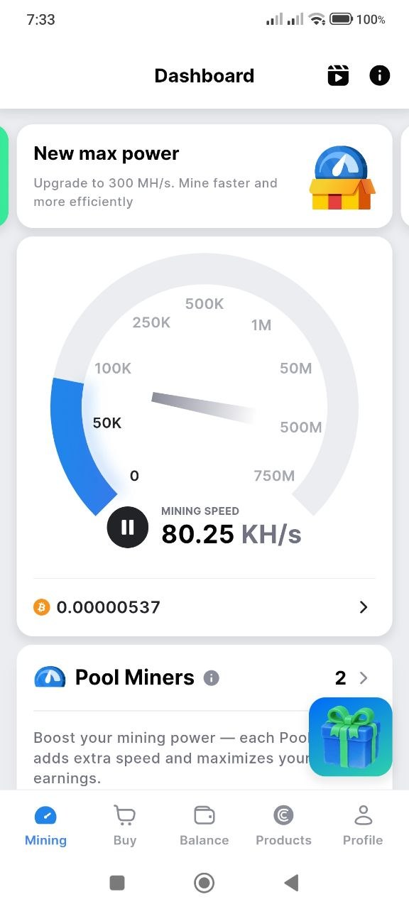 تصویری از ماینر اپلیکیشن CT Pool