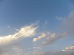 در آسمان ها ...