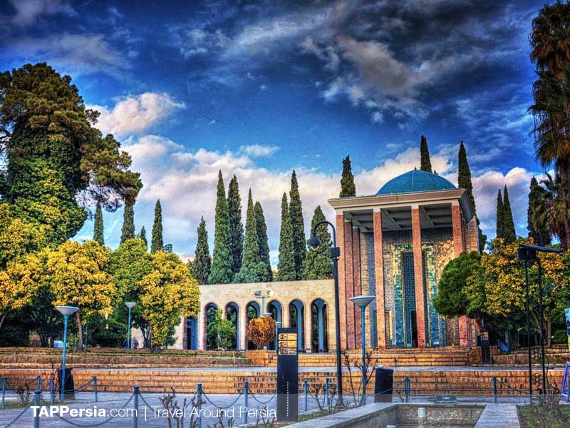 آرامگاه سعدی شیرازی _ شیراز