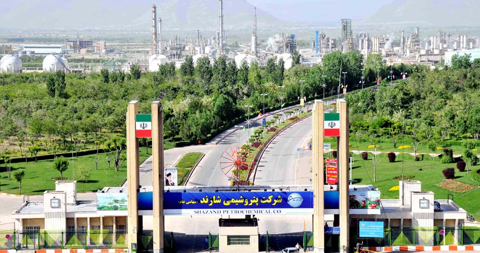 درب ورودی پتروشیمی شازند