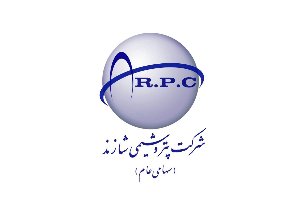 لوگو پتروشیمی شازند