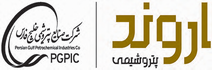 پتروشیمی اروند
