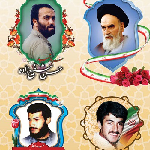 طرح لایه باز برای فتوشاپباز برای فتوشاپباز برای فتوشاپباز برای فتوشاپ