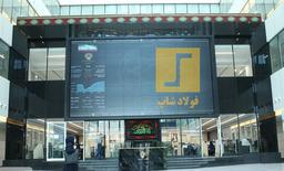 ارز دیجیتال راه نجات مردم افغانستان!