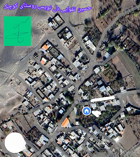 ممنون دوستان