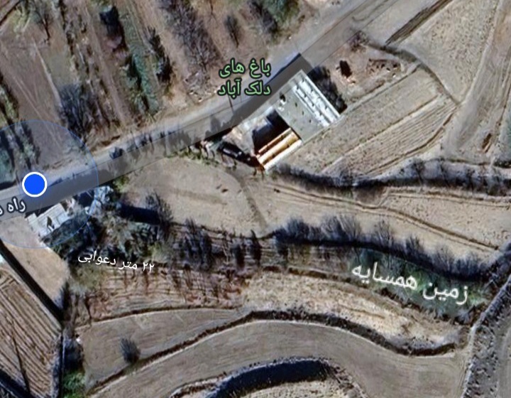 این عکس را گذاشتم تاحدودی موضوع اختلافی برای ادامه داستان روشن شود.