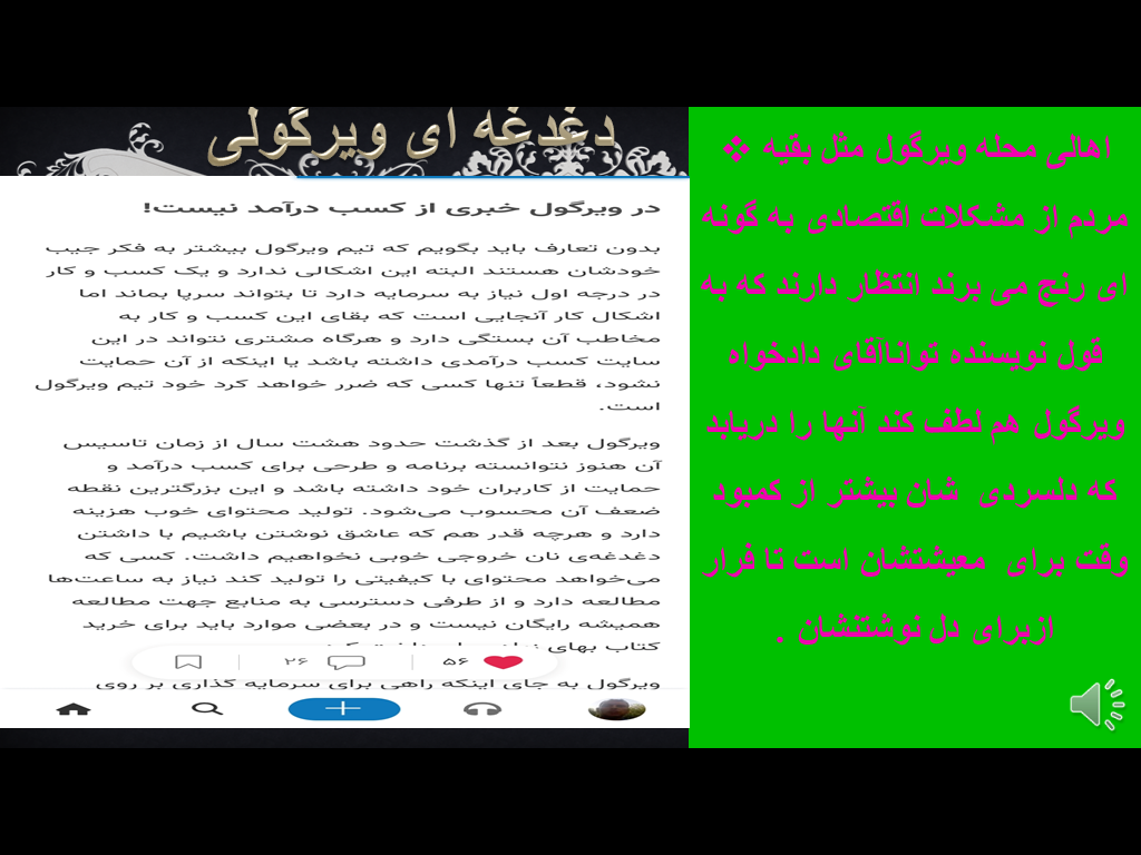 اسلاید چهارم