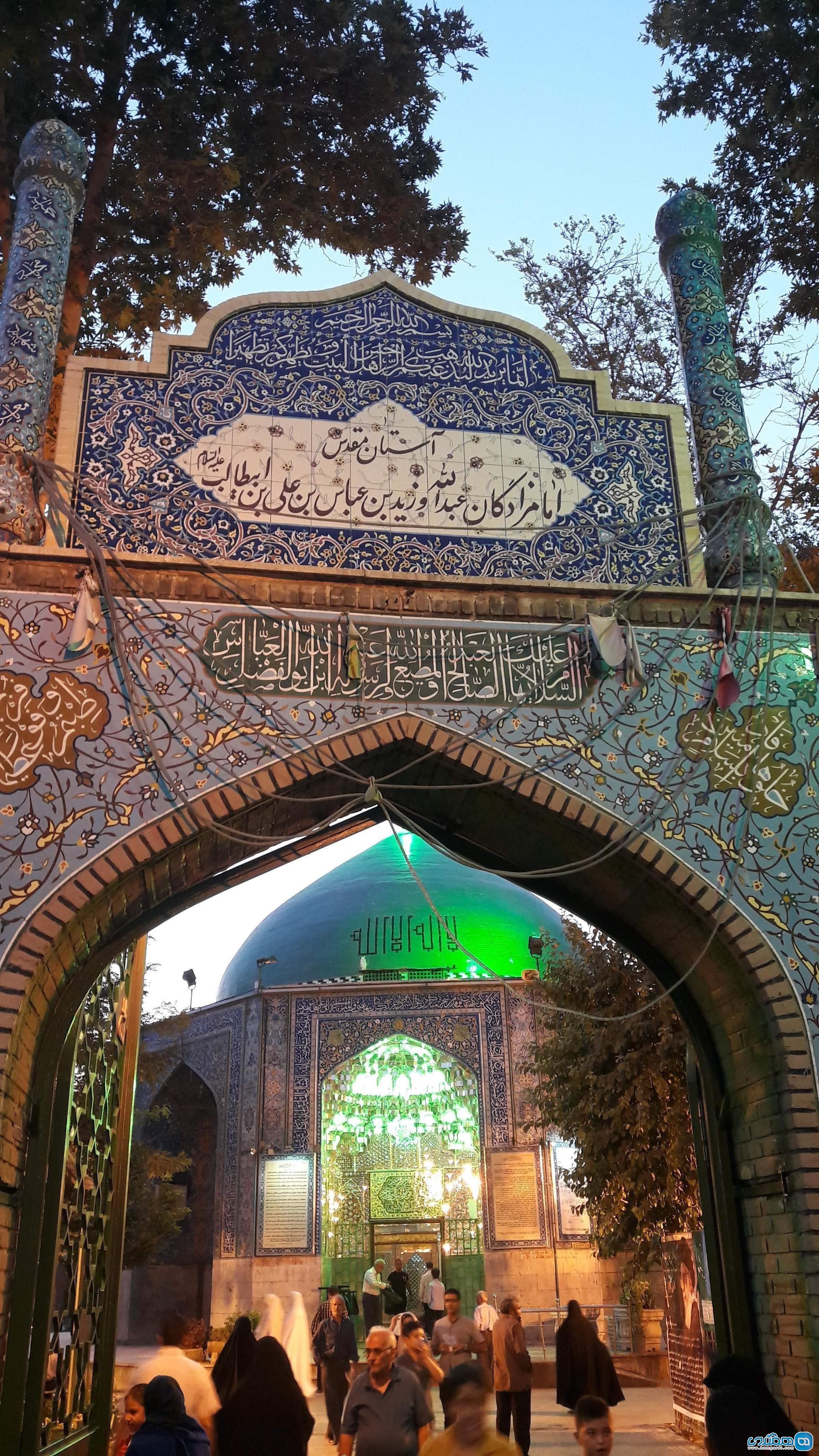 امامزاده عبدالله تهران ۳۰ متری جی