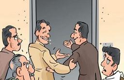 سلسله مقالات دشمن اصلاح قسمت چهارم: تعارف ورودربایستی وعدم صراحت