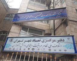 روانشناسی ۱۶ سال پیش رو به من:تو ۲۳سالته ولی عقلت مثل بچه های ده ساله است شاید راست می گفت.