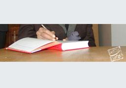 کارهای بزرگ، برای افراد کوچک