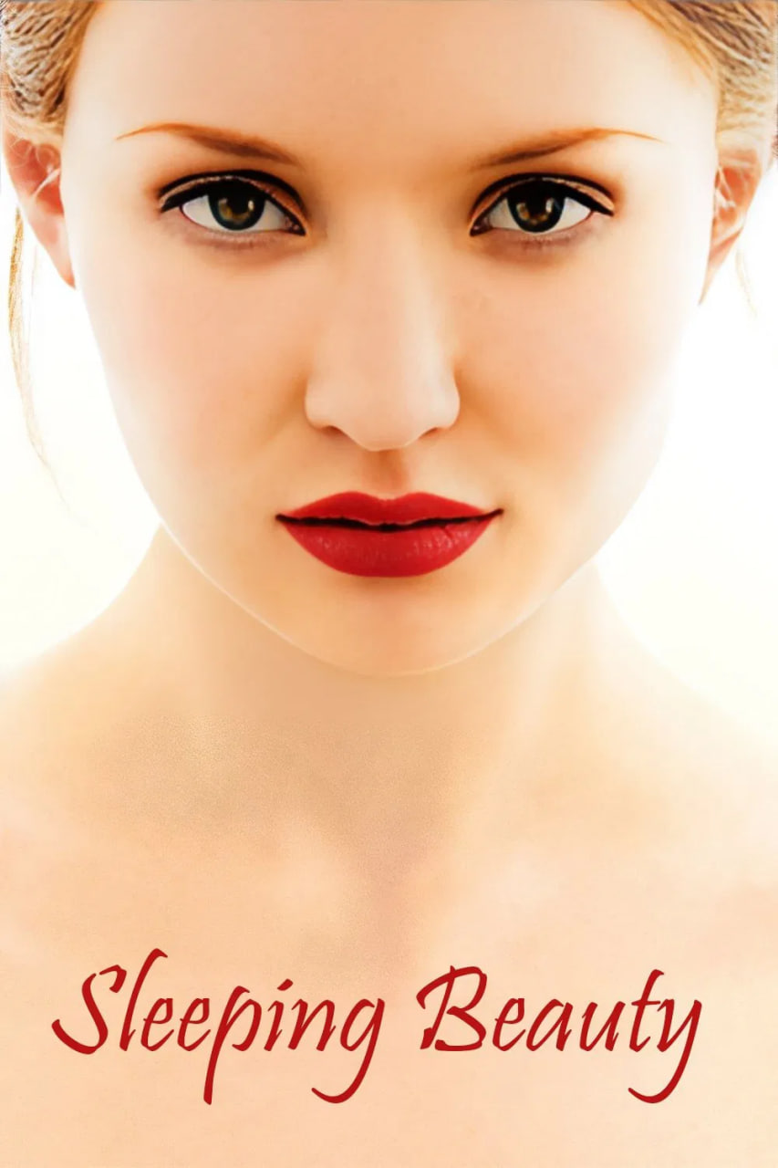 فیلم Sleeping Beauty زیبای خفته