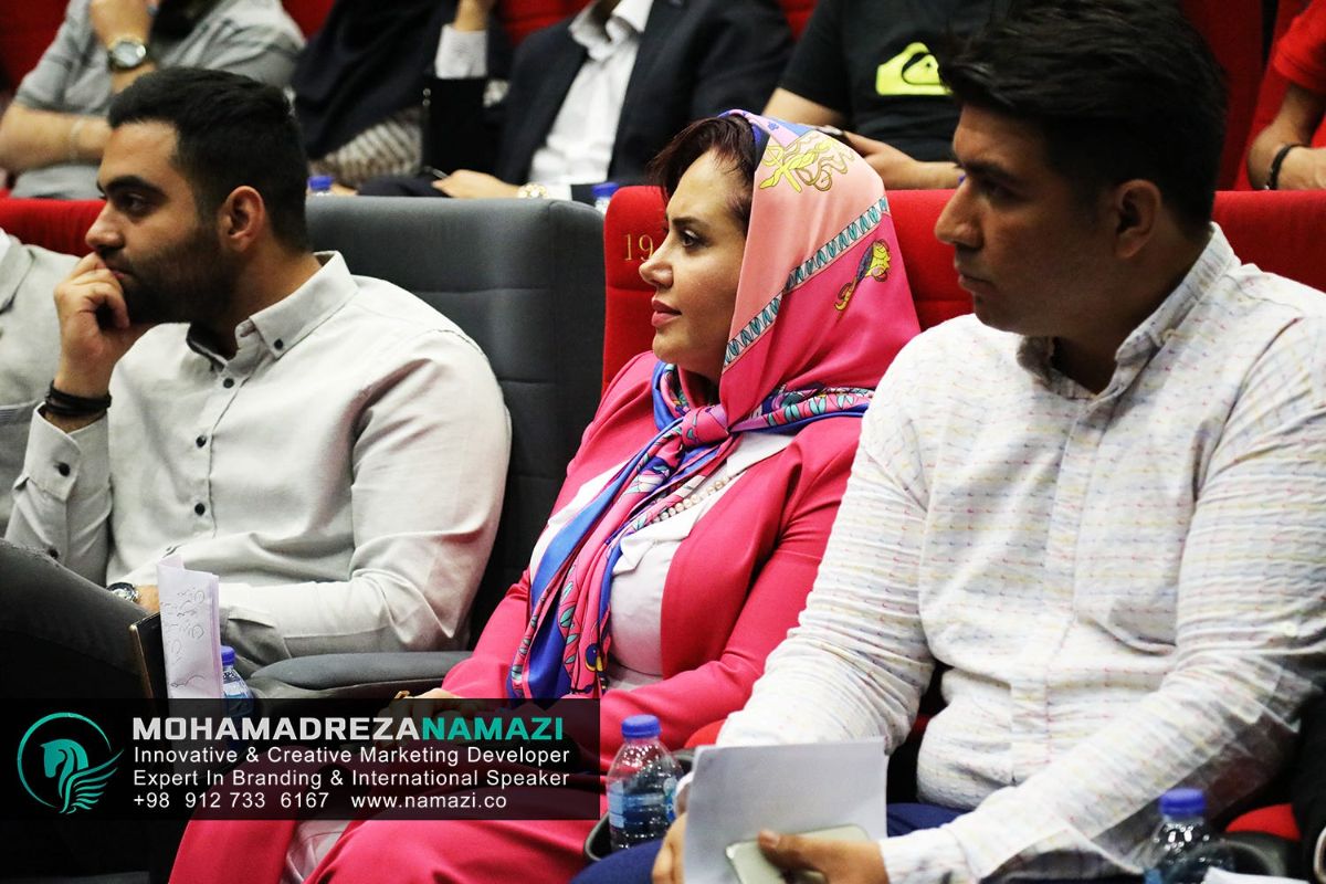 Dr Mohamadreza Namazi