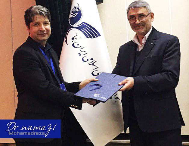 #personal Branding#Dr Mohamadreza Namazi